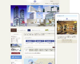 アソシア ホテルズ＆リゾーツ